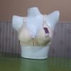 Front Open Bra Soft Thin Padded 539 Antique White