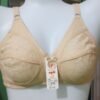 women net soft cotton bra non wired full cup lining comfortable breathable daily wear bra ladies innerwear Pakistan