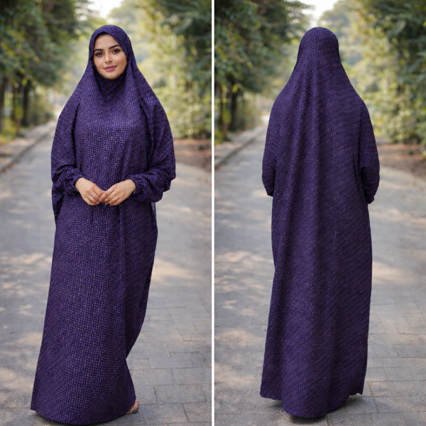Nimaz Chador Loose Fit Full Coverage Best Choice for Umrah, Hajj & Daily Prayers
