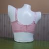Back view showing deep U back design with four-row hook-and-eye closure.
